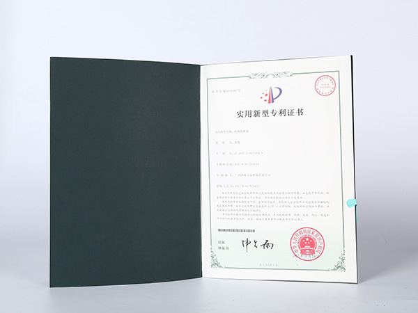 变刚度弹簧专利证书