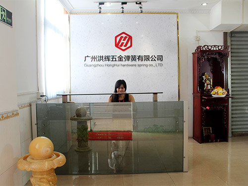 公司前台