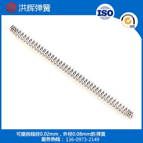 洪辉探针连接器弹簧