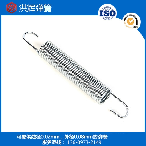 洪辉拉簧