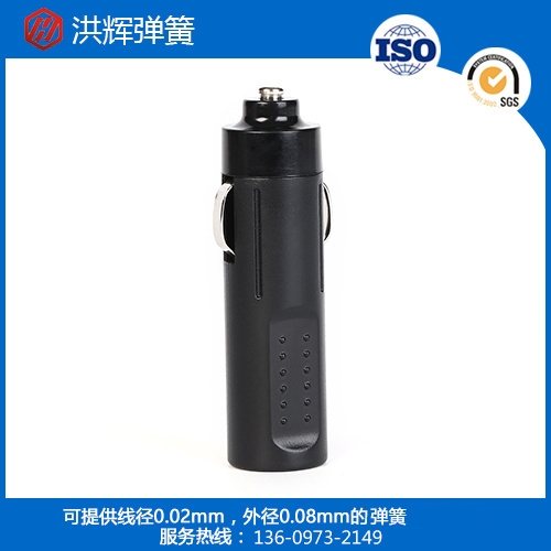 汽车点烟器