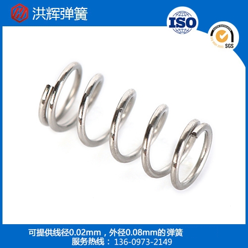 开关电器压簧