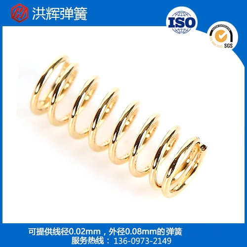 摄影器材弹簧