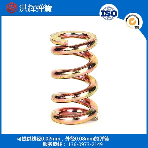 压缩弹簧、伸缩弹簧