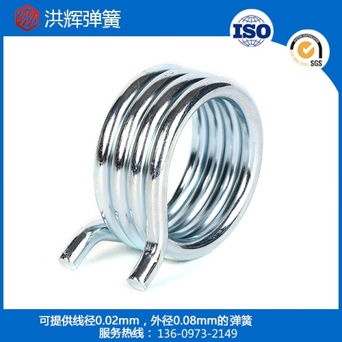 洪辉扭簧