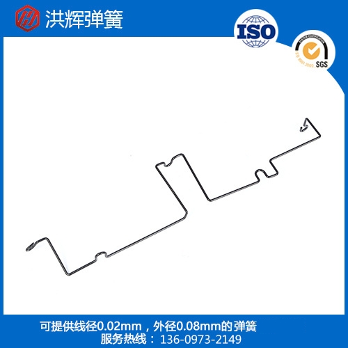 搅拌器弹簧