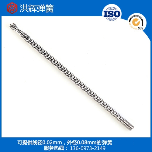 洪辉线路板测试弹簧
