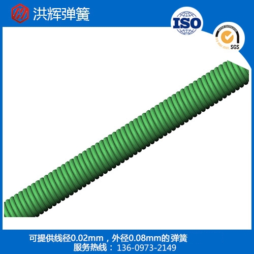 弹簧---PTFE